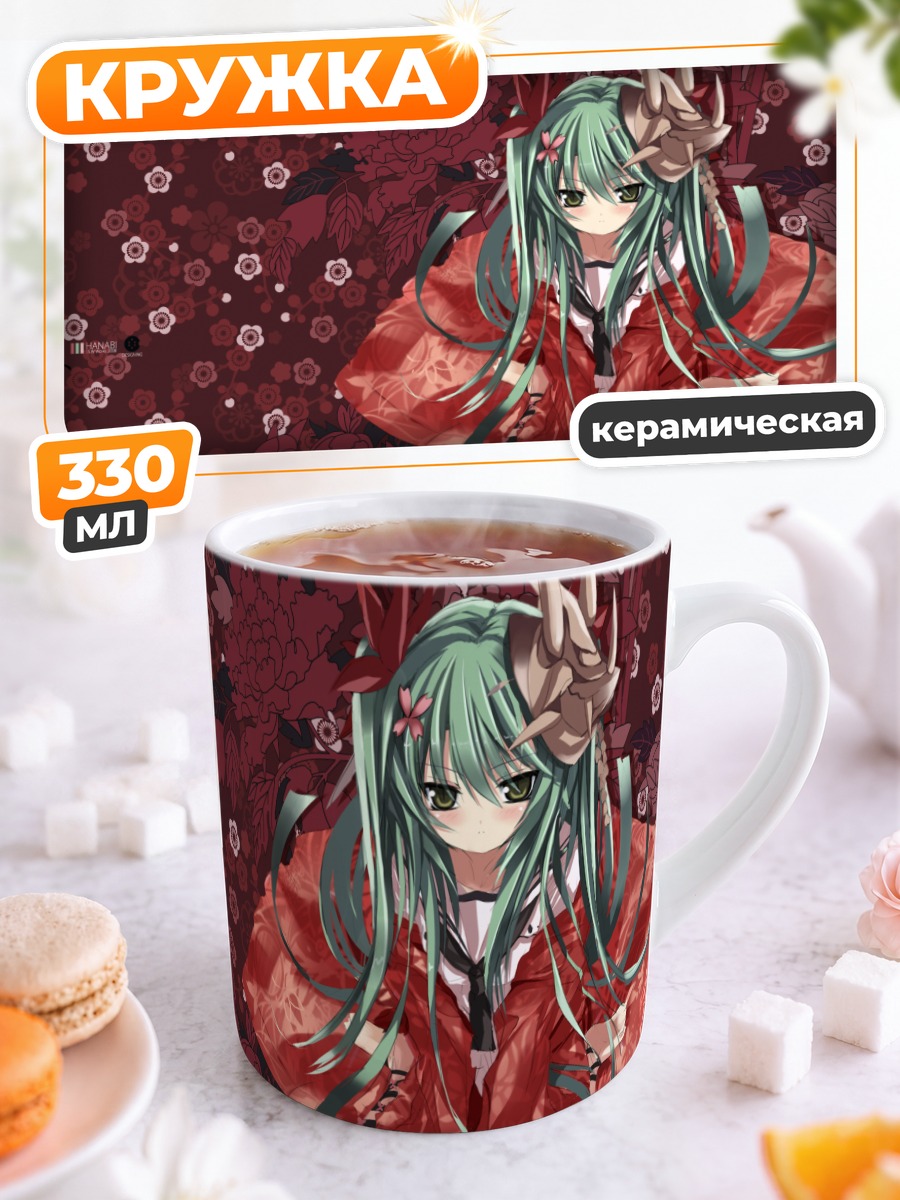 Кружка керамическая Мику Хацунэ в кимоно