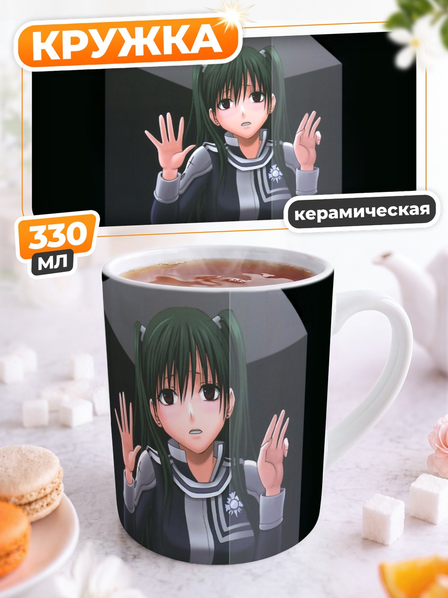 Кружка керамическая Лена Ли в стекле