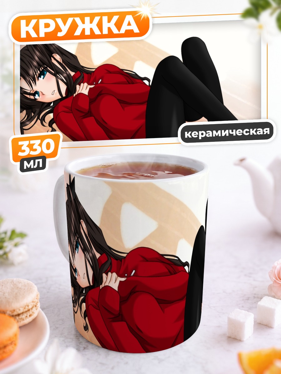Кружка керамическая Рин Тосака в красном
