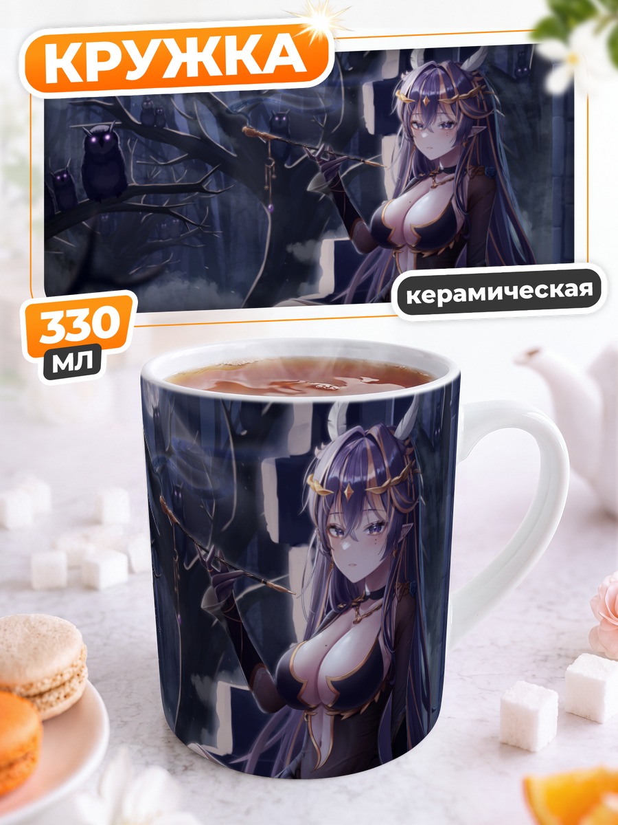 Кружка керамическая Птица в платье