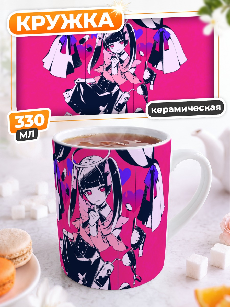 Кружка керамическая Мику Хацунэ в розовом