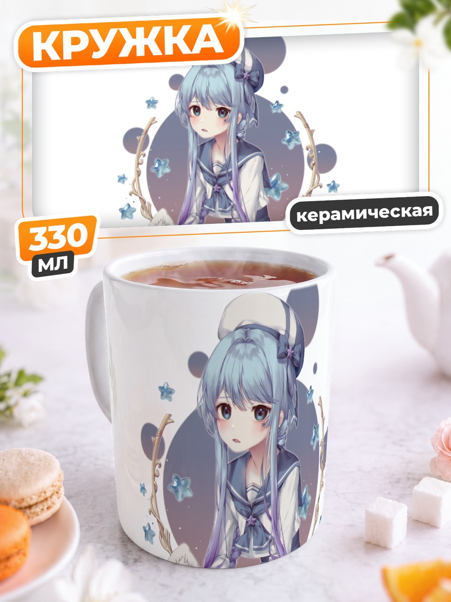 Кружка керамическая Ангел с косами