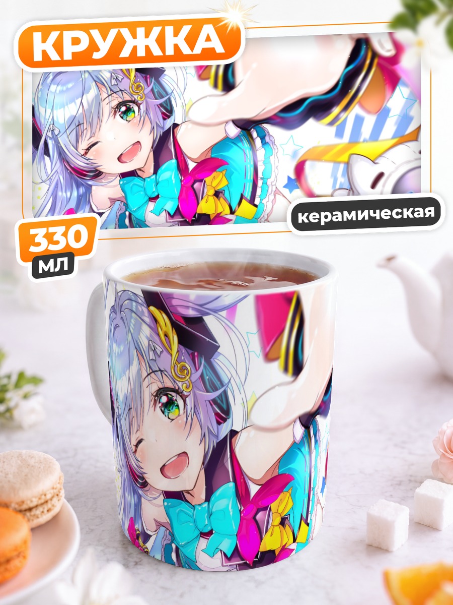 Кружка керамическая Мику Хацунэ в цвете