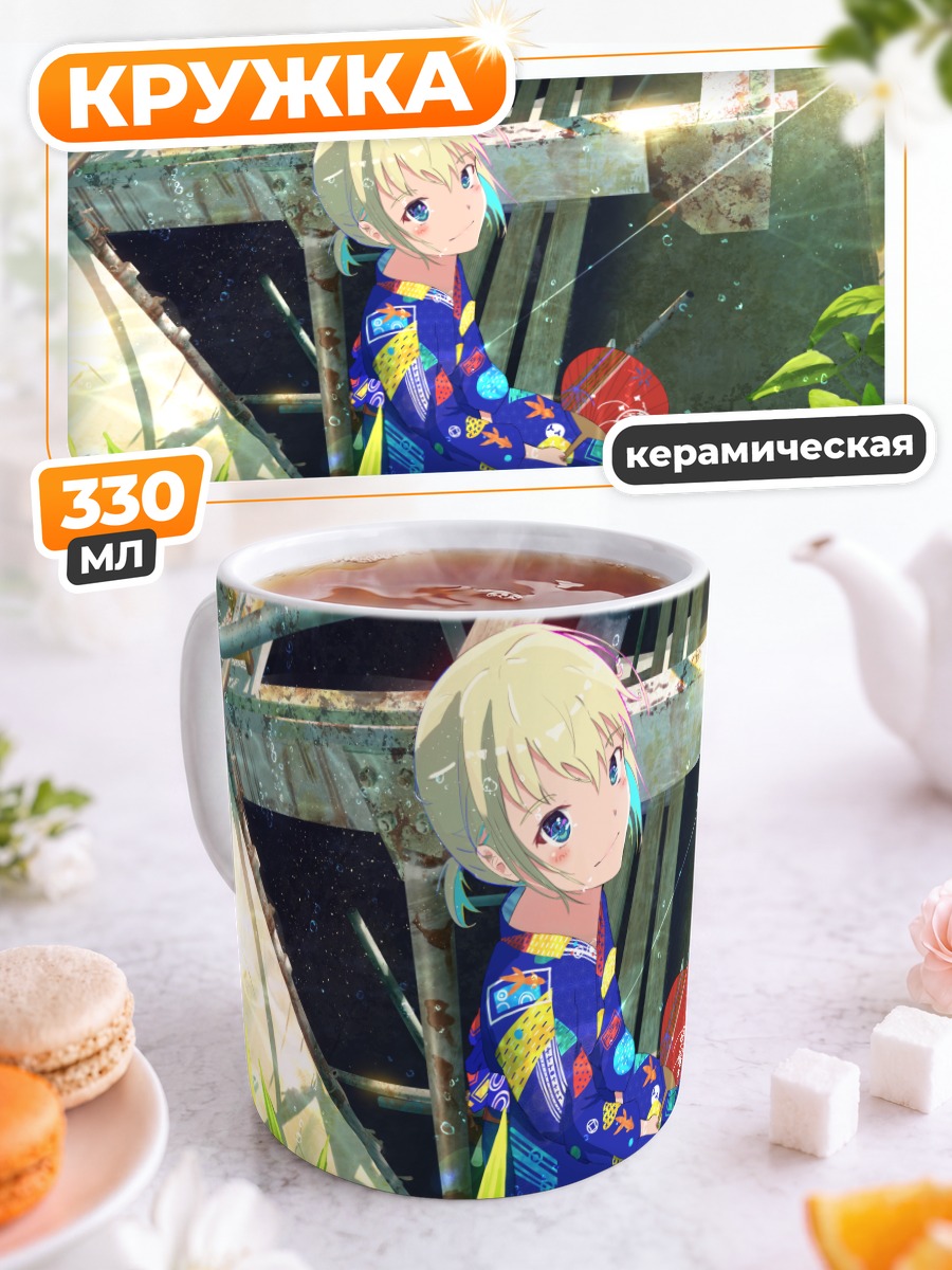 Кружка керамическая Мику Хацунэ в юкате
