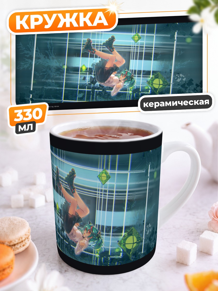 Кружка керамическая Мику Хацунэ в невесомости