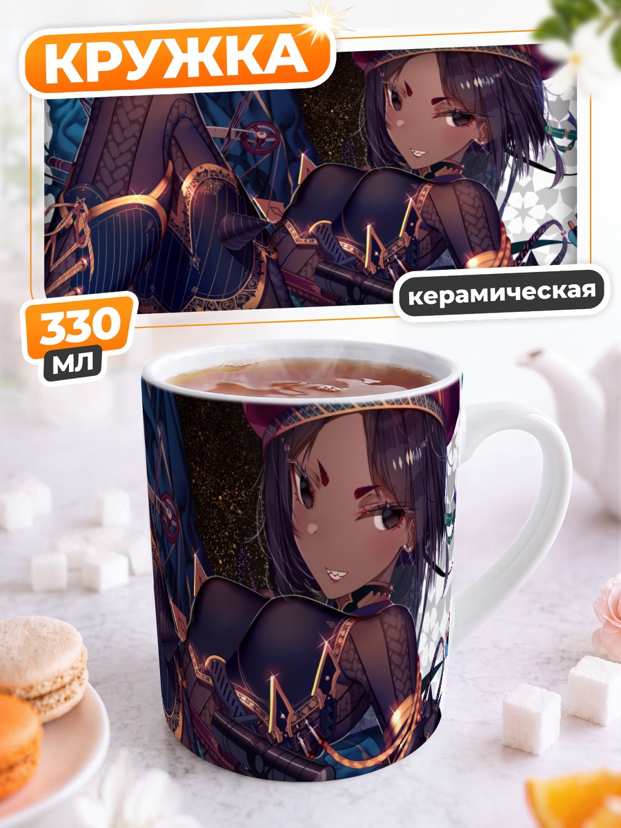Кружка керамическая Кьяра Рочино в бою