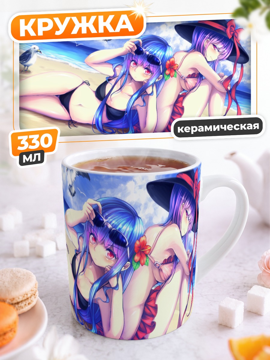 Кружка керамическая Тенши и Ику на пляже