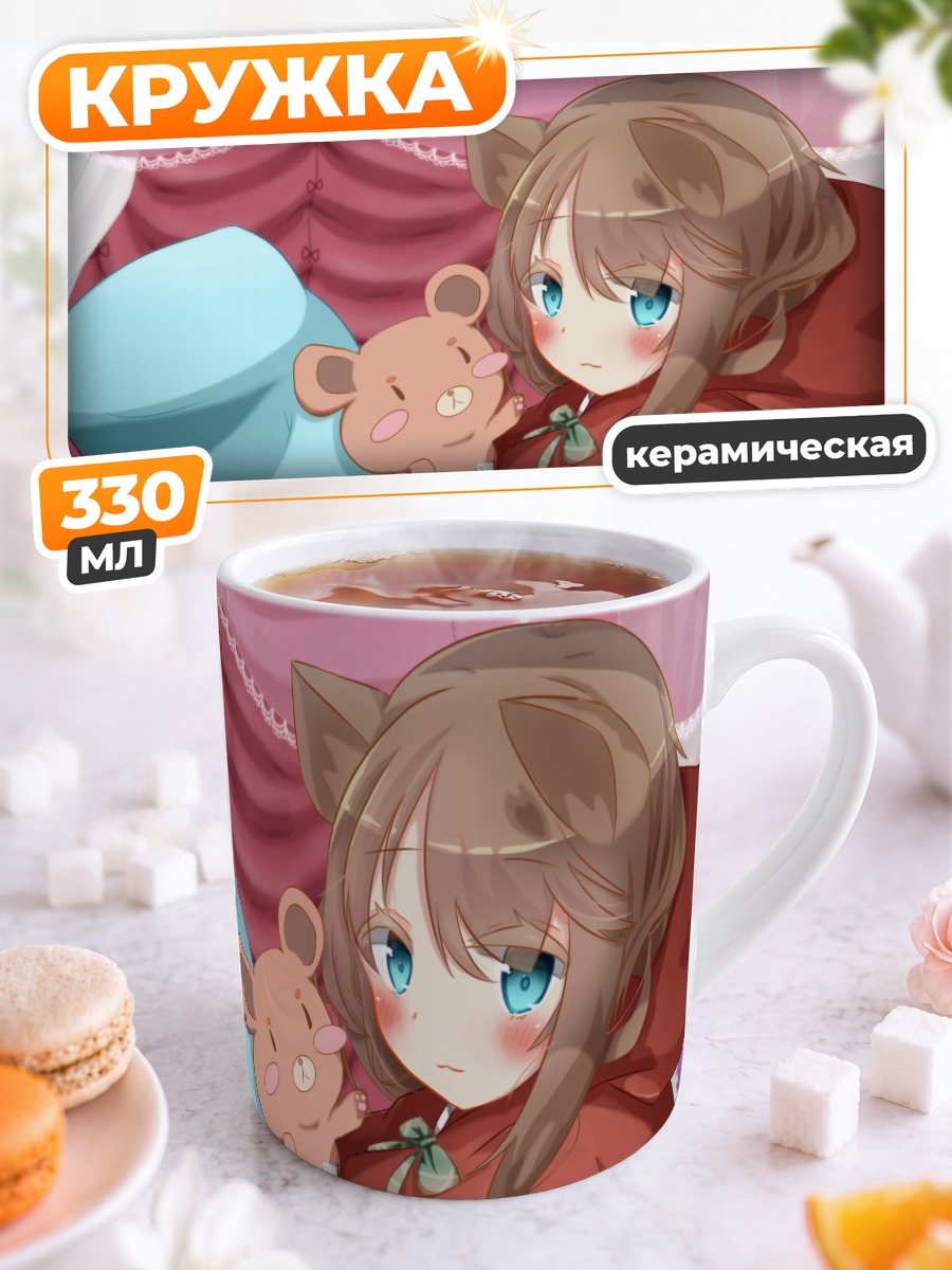 Кружка керамическая Красная Шапочка с мишкой