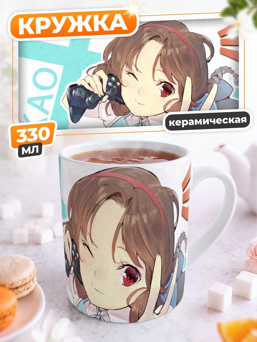Кружка керамическая Такао с геймпадом