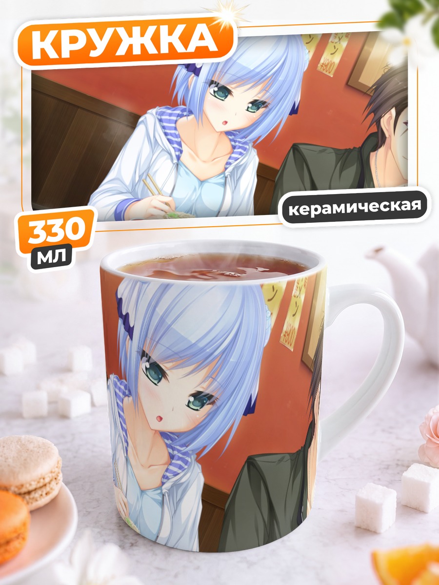 Кружка керамическая Рина Коинокава с лапшой