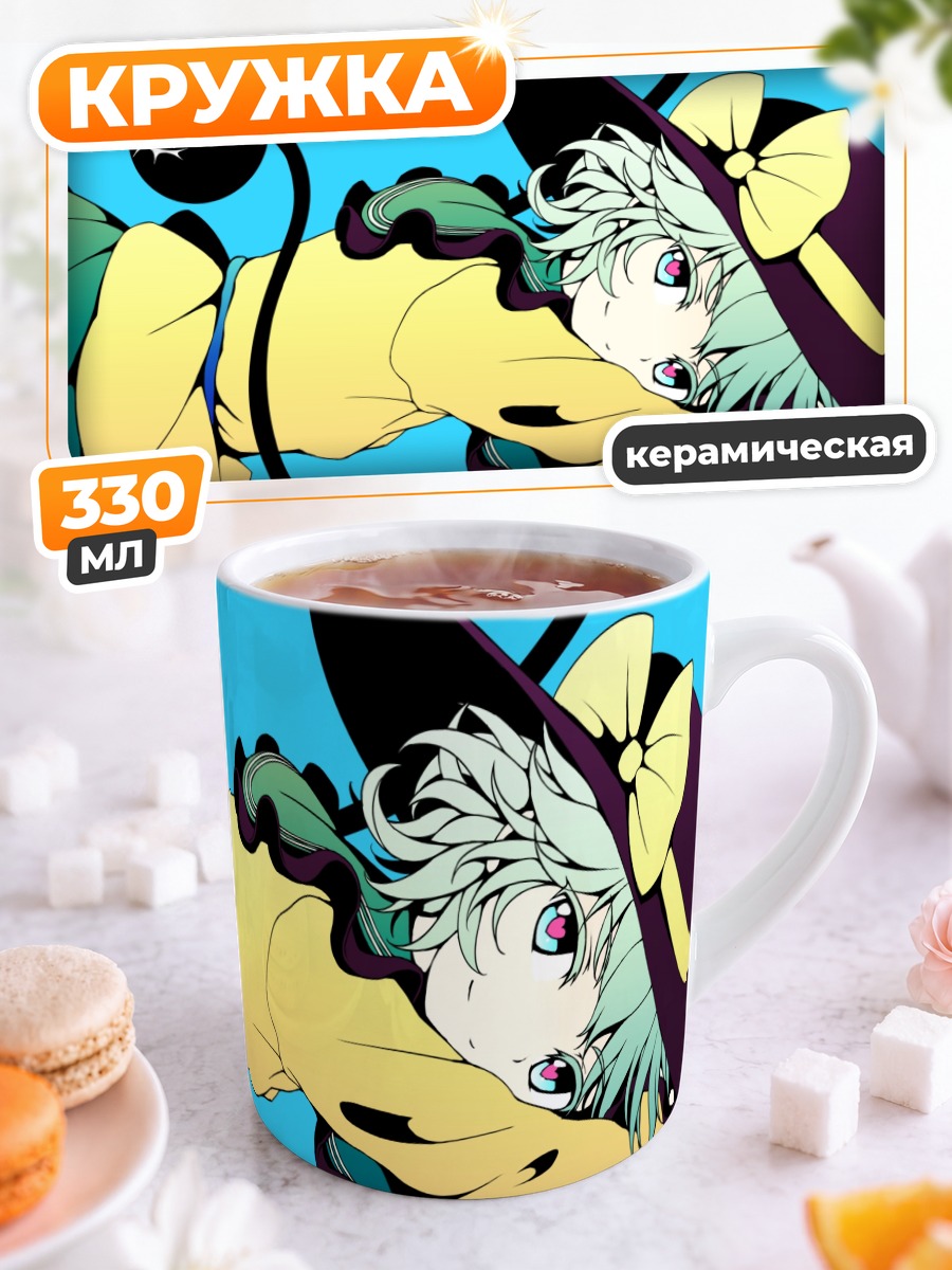 Кружка керамическая Коиши Комейдзи в шляпе