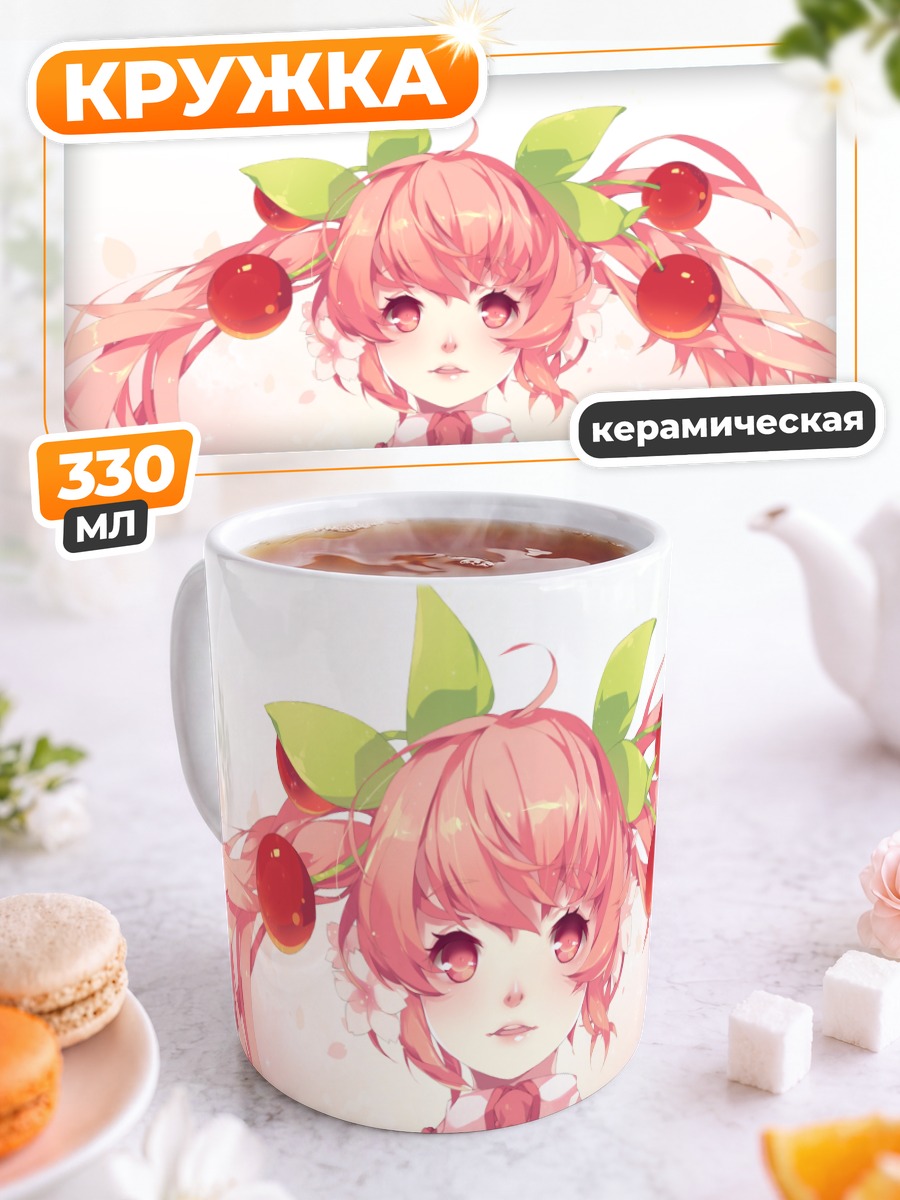 Кружка керамическая Мику Хацунэ в сакуре