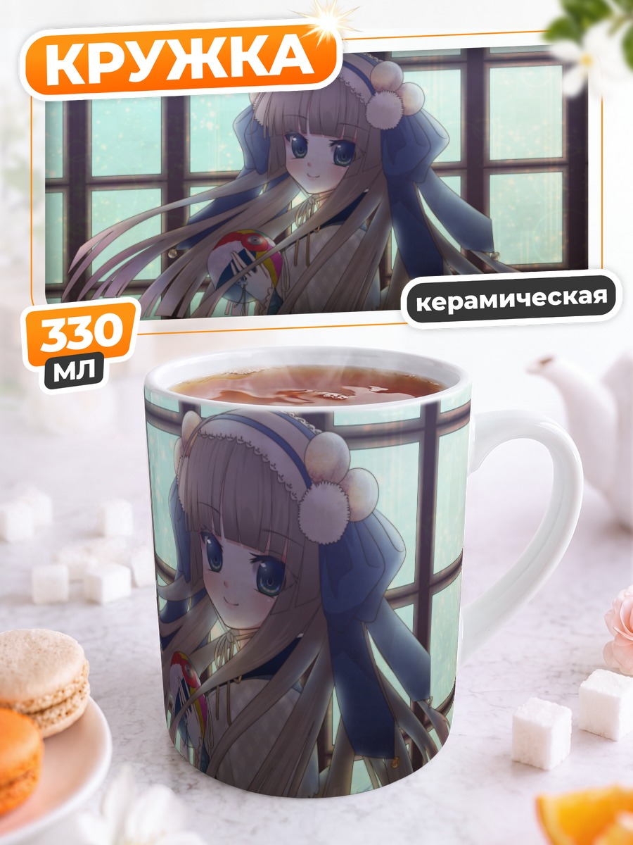 Кружка керамическая Мику Хацунэ в кимоно