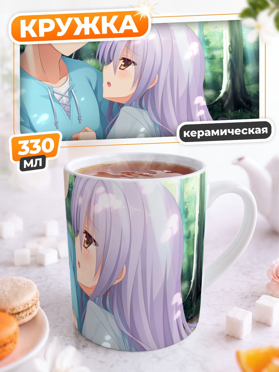 Кружка керамическая Маюки Судзуномия в лесу