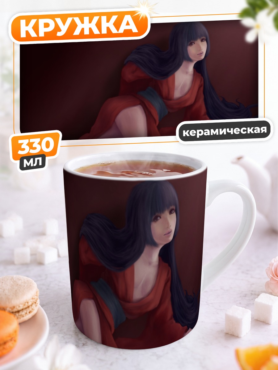 Кружка керамическая Девушка в юкате