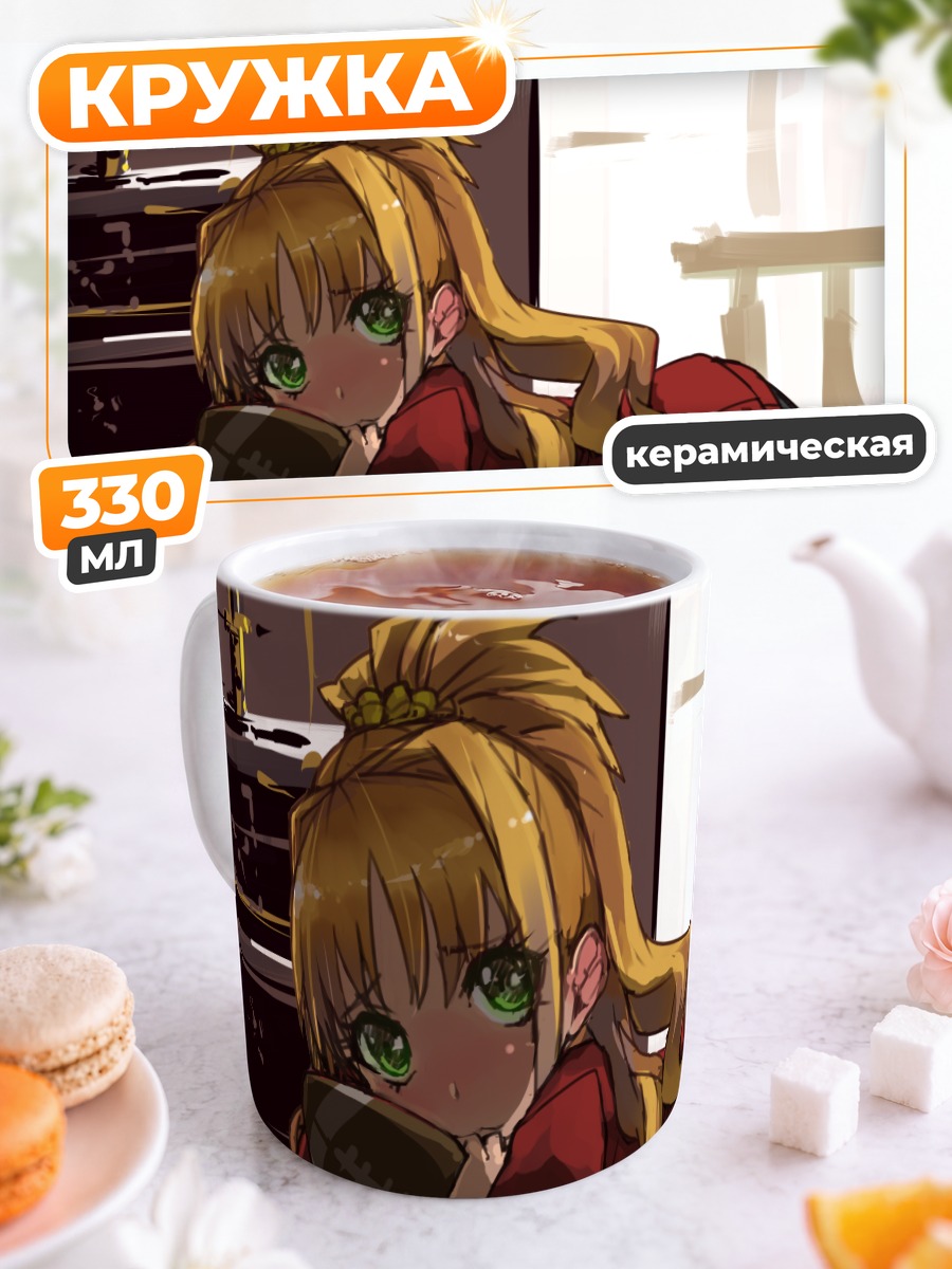Кружка керамическая Аканэ Хино в красном