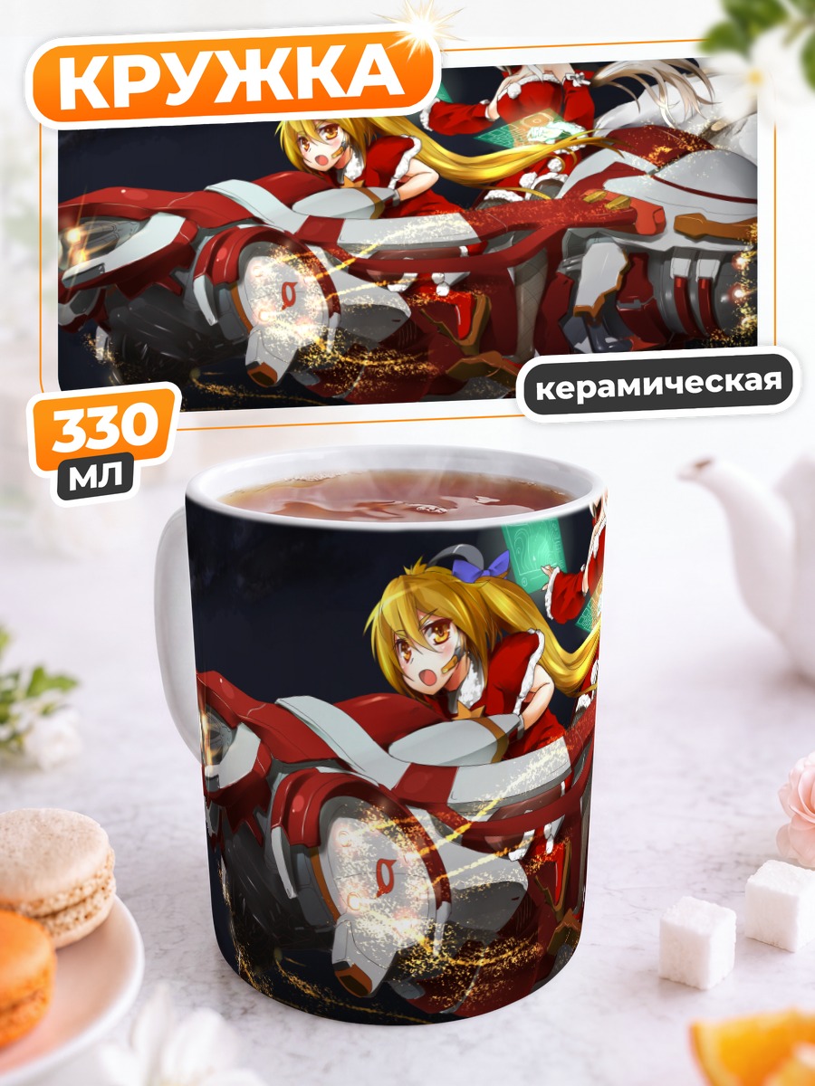 Кружка керамическая Акита Неру на байке