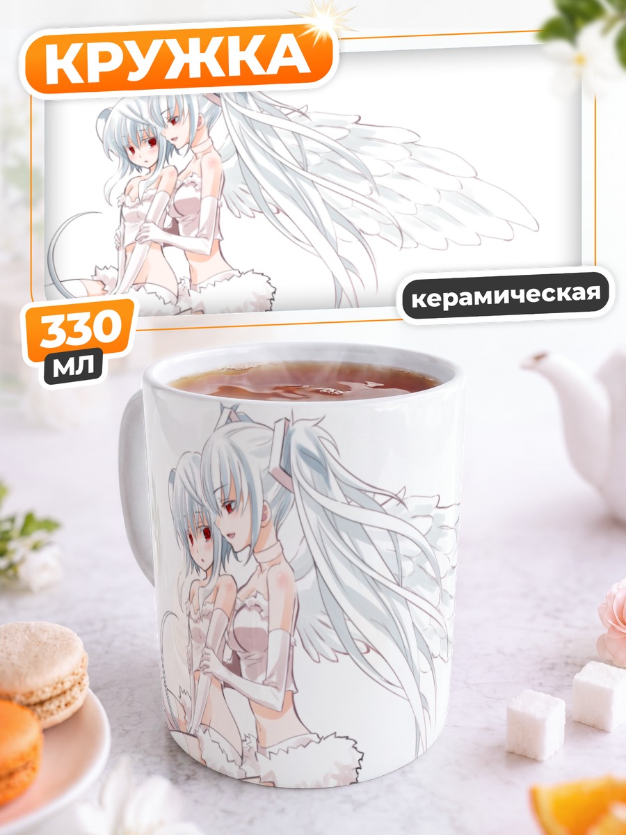 Кружка керамическая Мику Хацунэ и Зуми