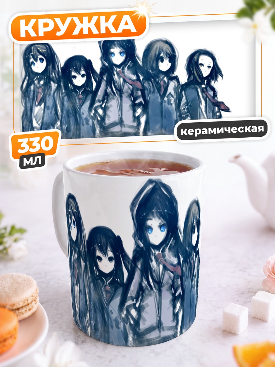 Кружка керамическая Группа K-On!