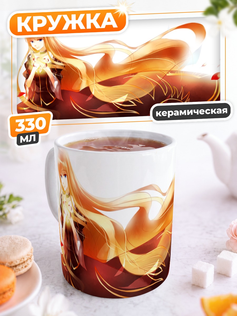 Кружка керамическая Беатриче в золоте
