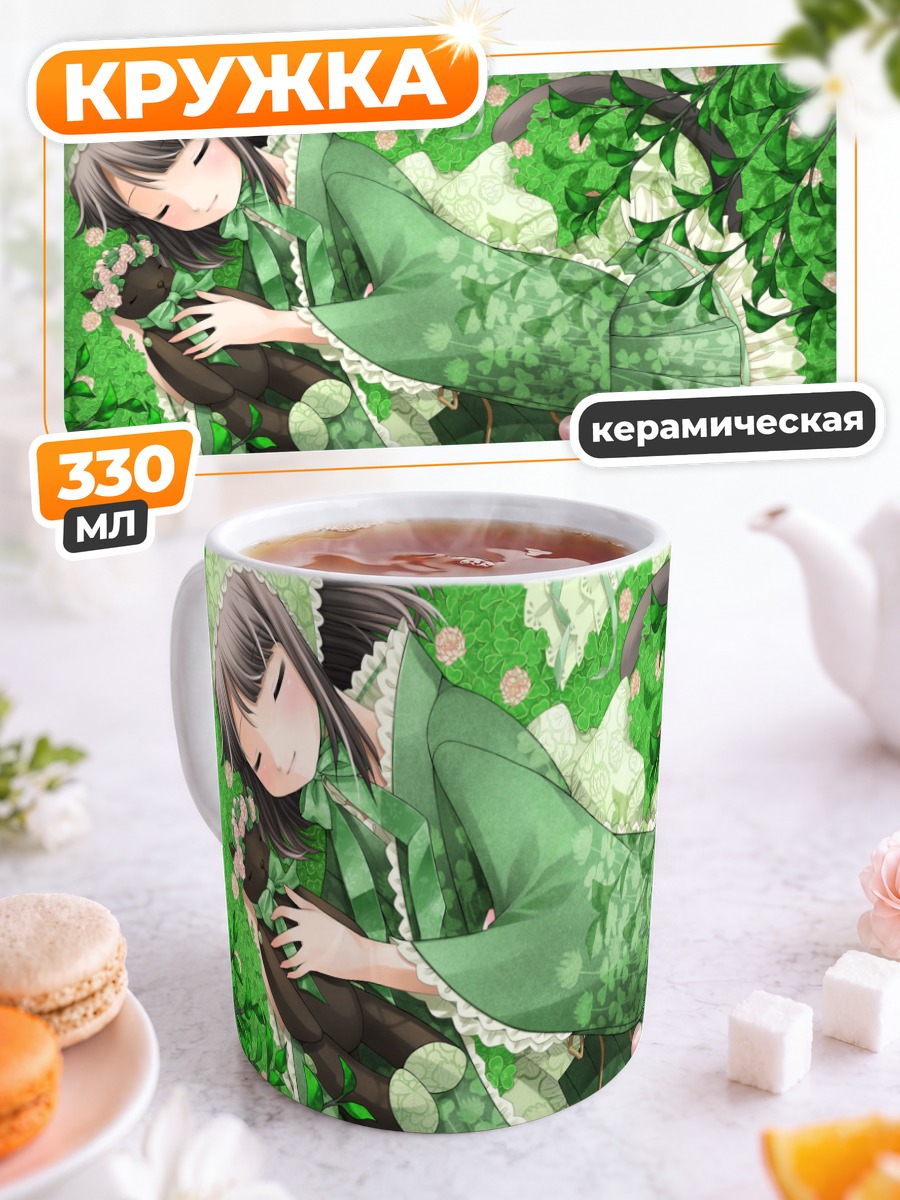 Кружка керамическая Мику Канзаки в зелени