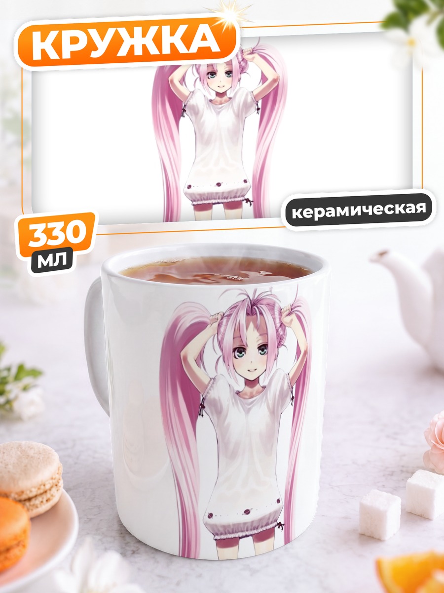Кружка керамическая Мику Хацунэ в розовом