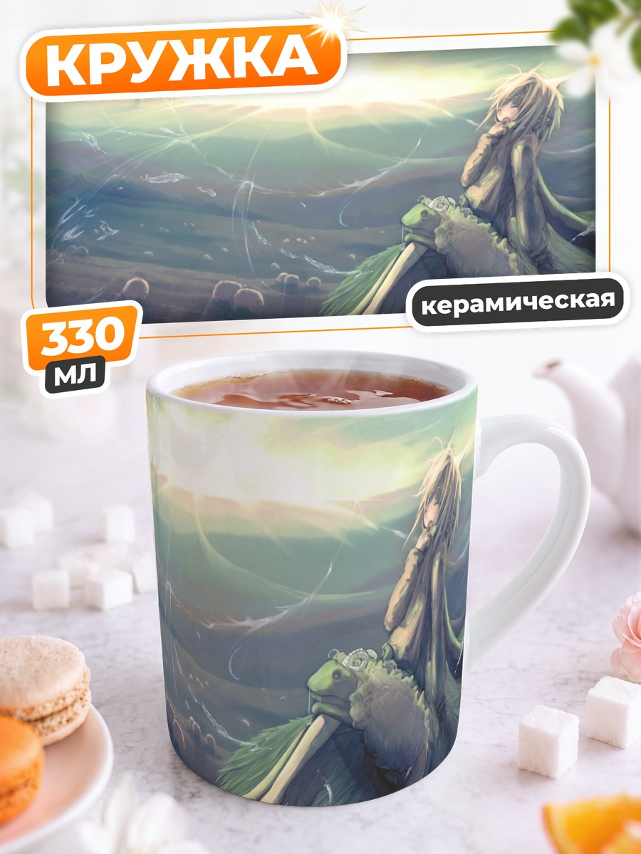 Кружка керамическая Овца в закате