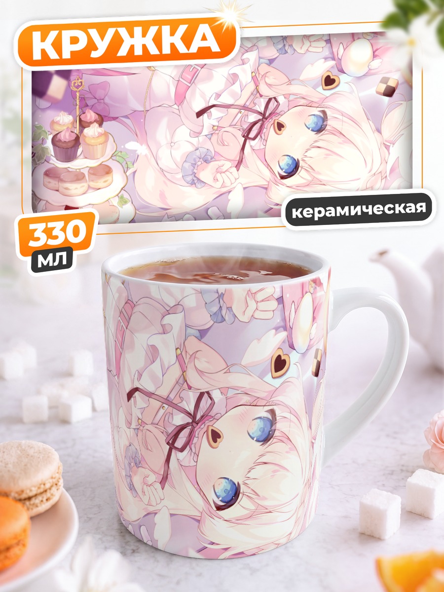 Кружка керамическая Нако Амамори с десертами