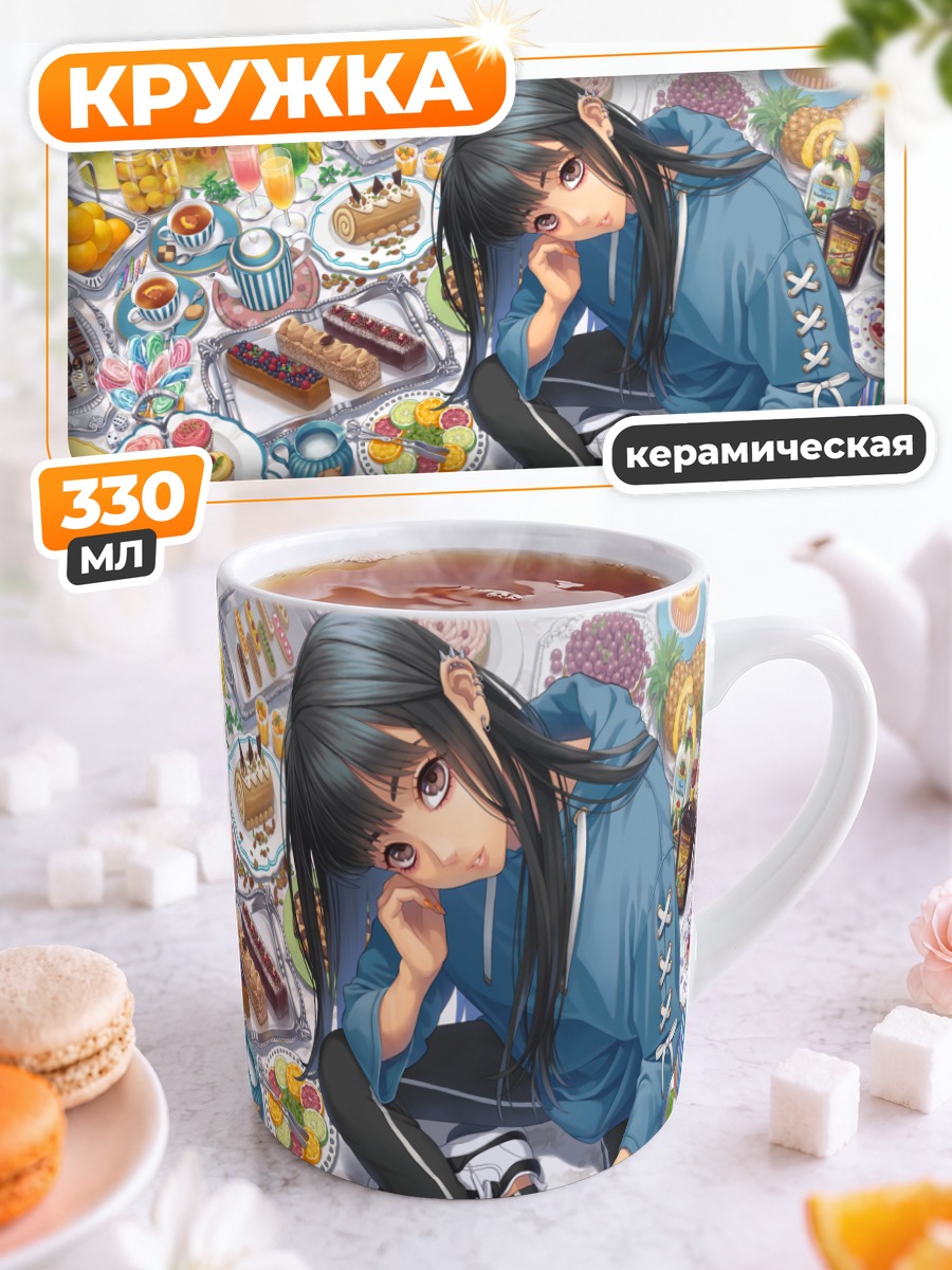 Кружка керамическая Сладкий пир