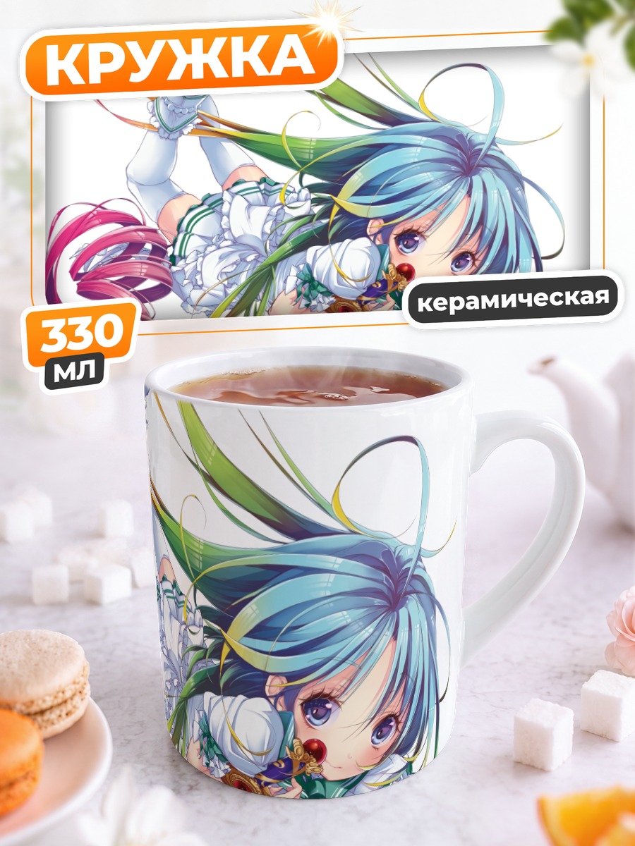Кружка керамическая Мику Хацунэ с мечом