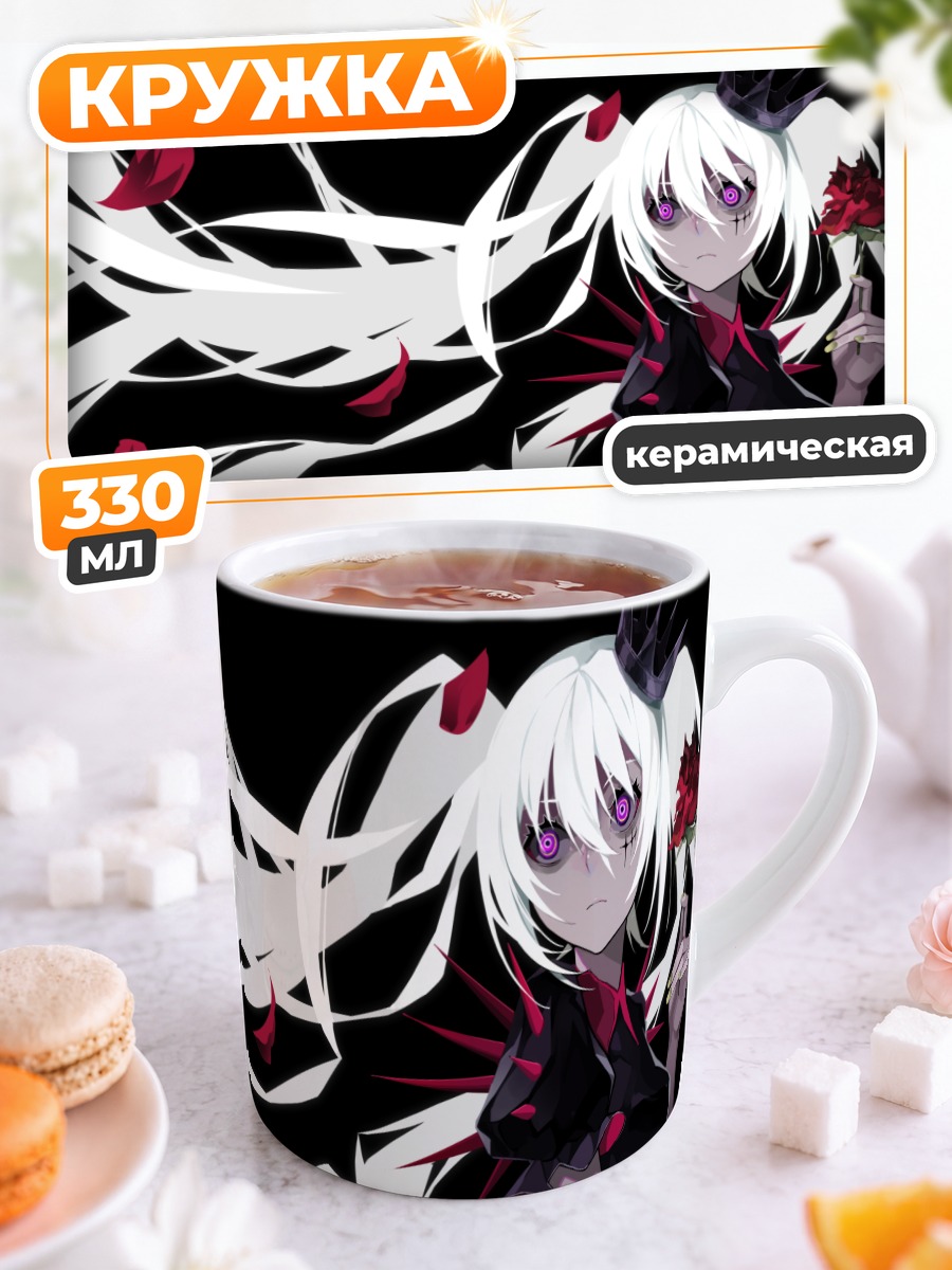 Кружка керамическая Мику Хацунэ с розой