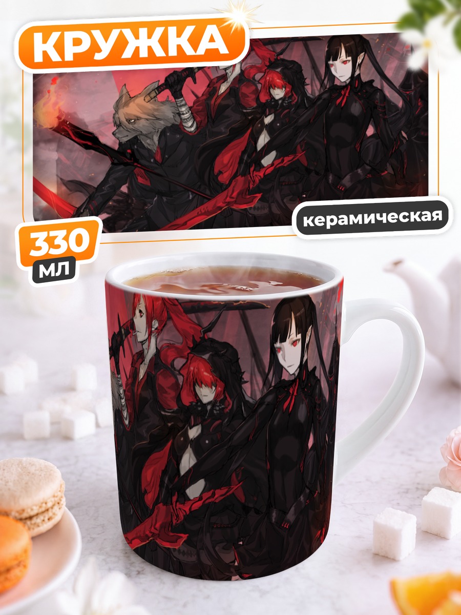 Кружка керамическая Воины Pixiv Fantasia