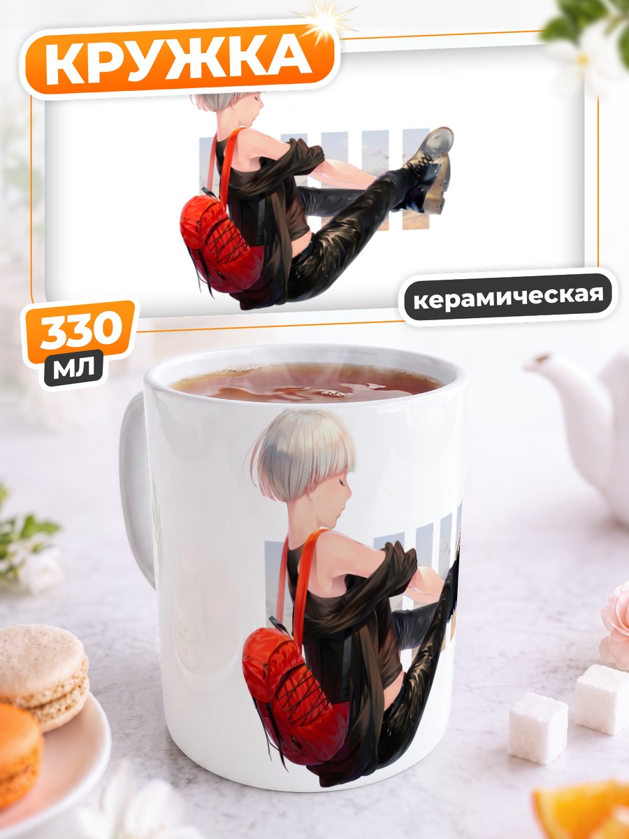 Кружка керамическая Девушка в черном