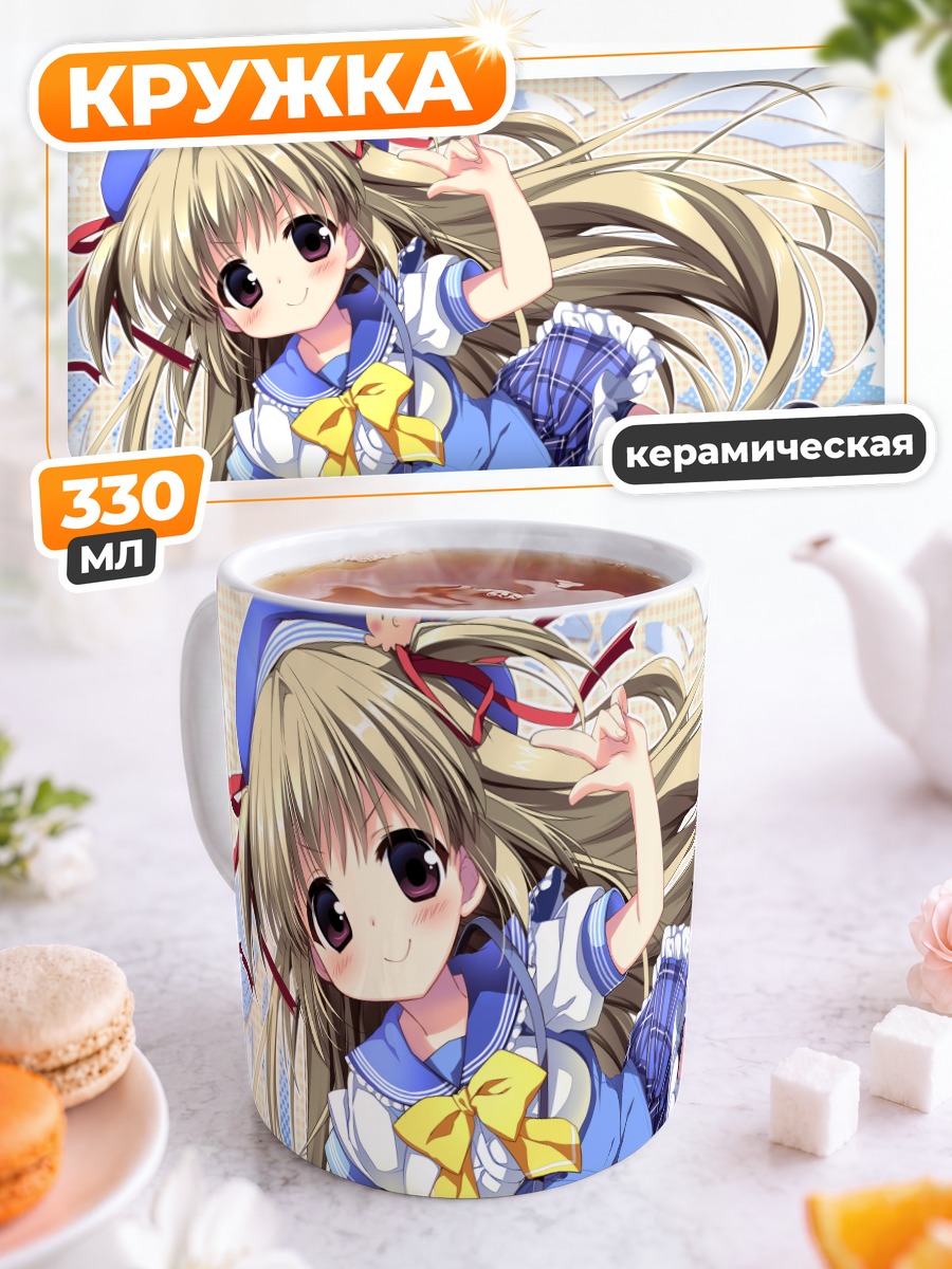 Кружка керамическая Школьница в шляпке