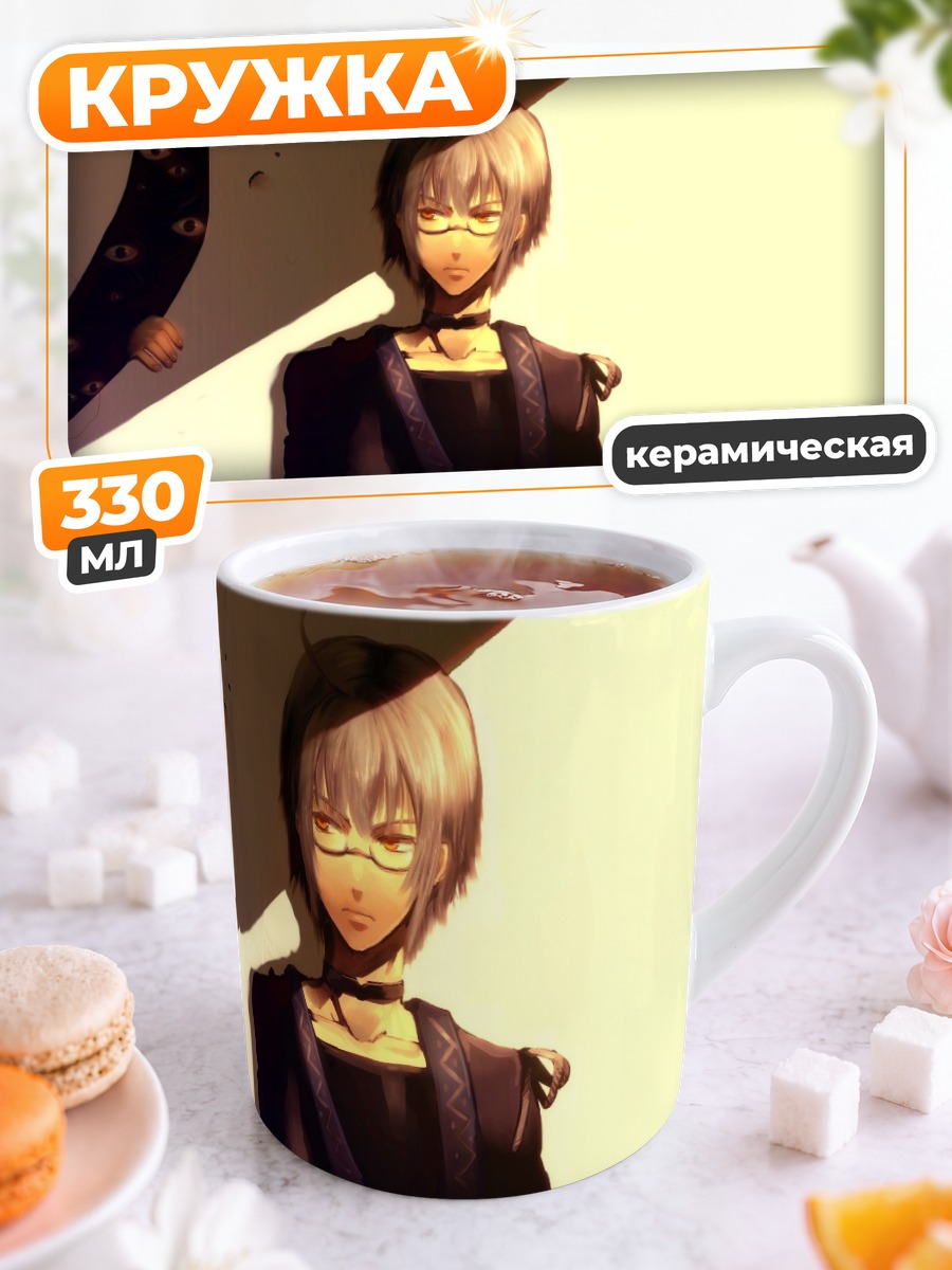 Кружка керамическая Ринносукэ Моричика в тени