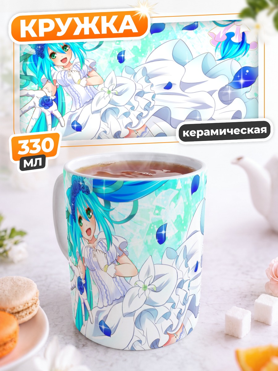 Кружка керамическая Мику Хацунэ в лепестках