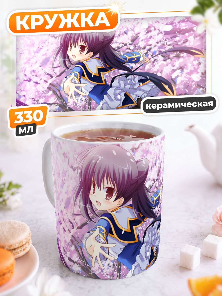 Кружка керамическая Аямэ Ичиномия в сакуре