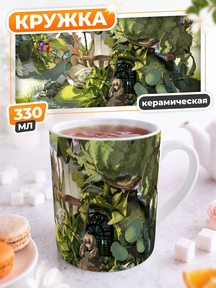 Кружка керамическая Птица в платье