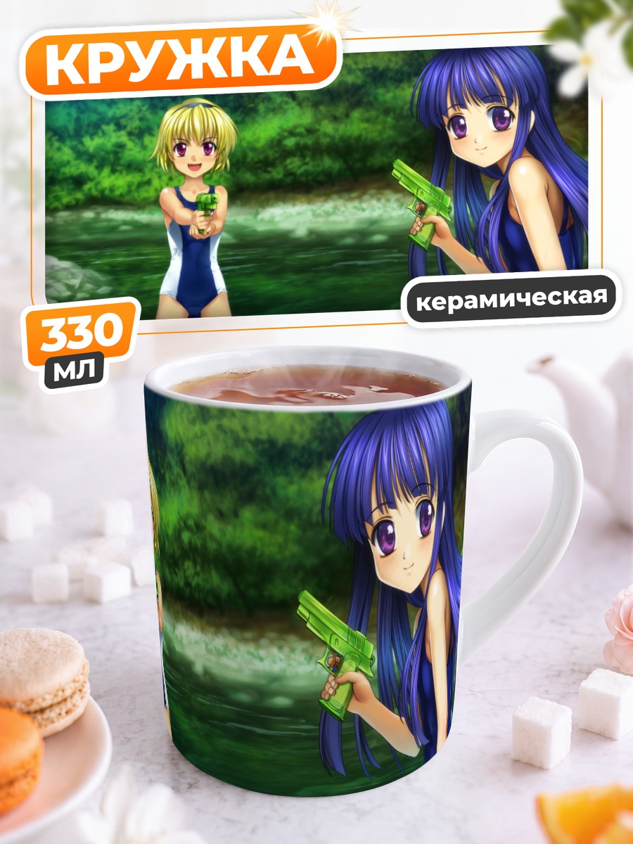 Кружка керамическая Рика Фурудэ на реке