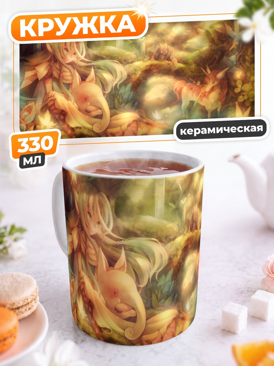 Кружка керамическая Лесная нимфа с оленем