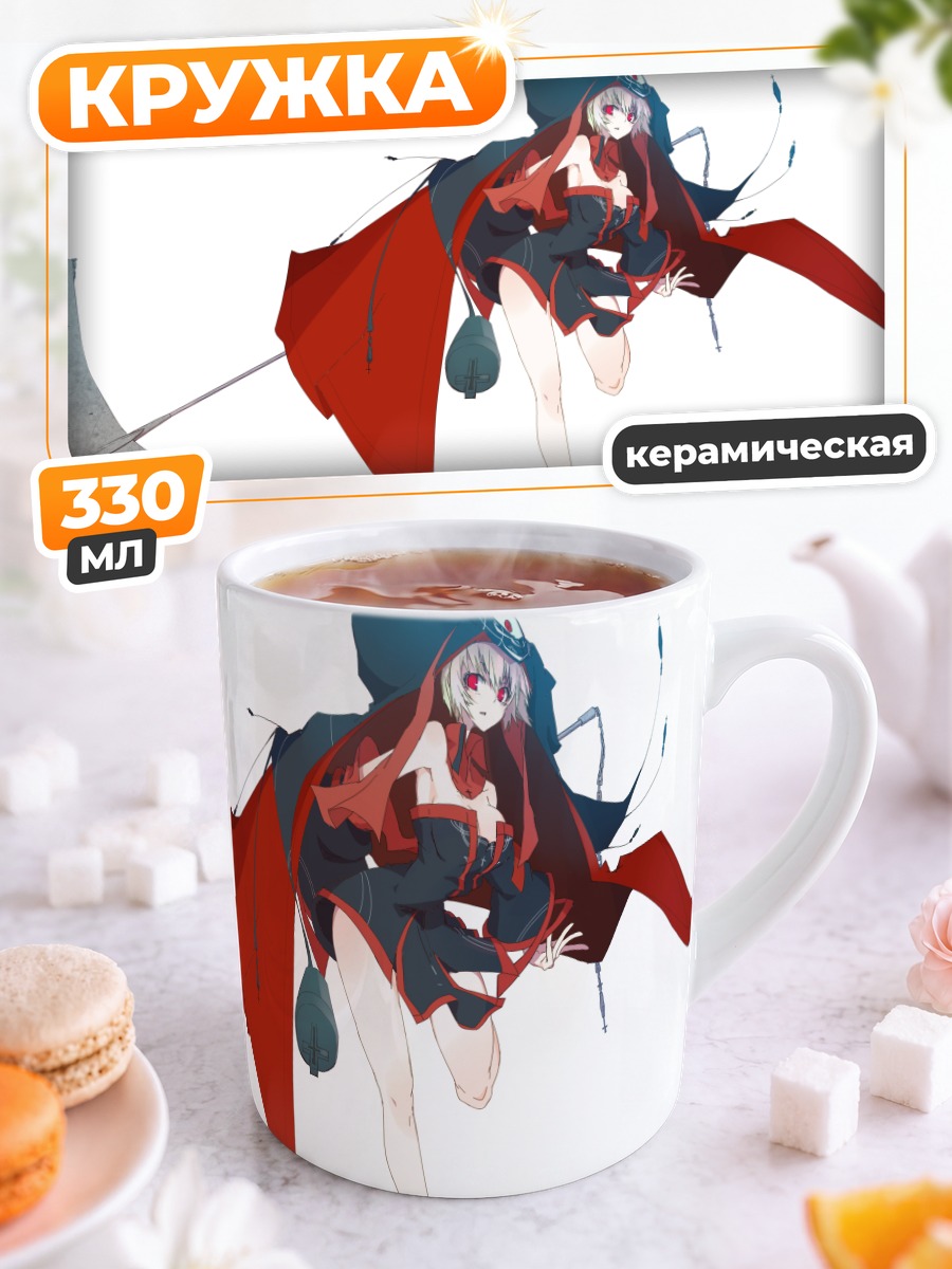 Кружка керамическая Девушка с косой