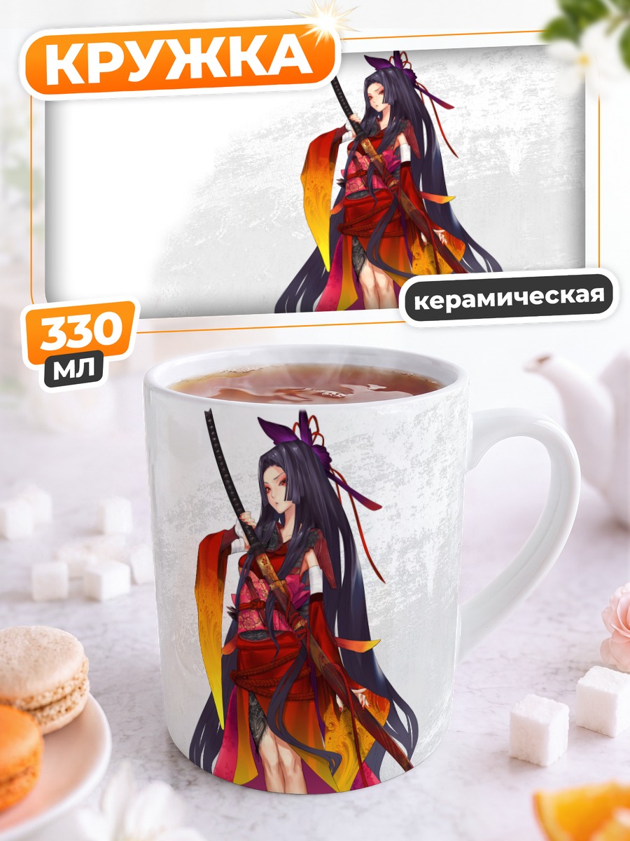 Кружка керамическая Воительница с катаной