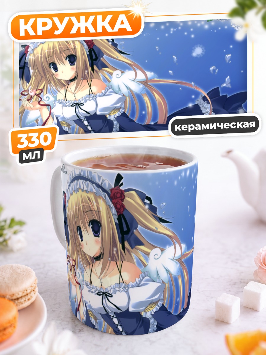 Кружка керамическая Мику Хацунэ в платье