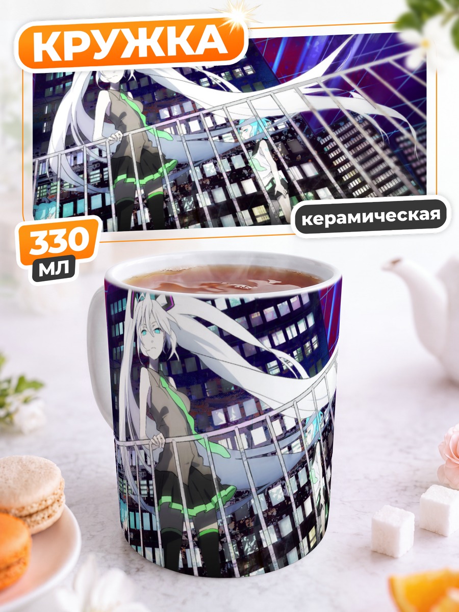 Кружка керамическая Мику Хацунэ на крыше