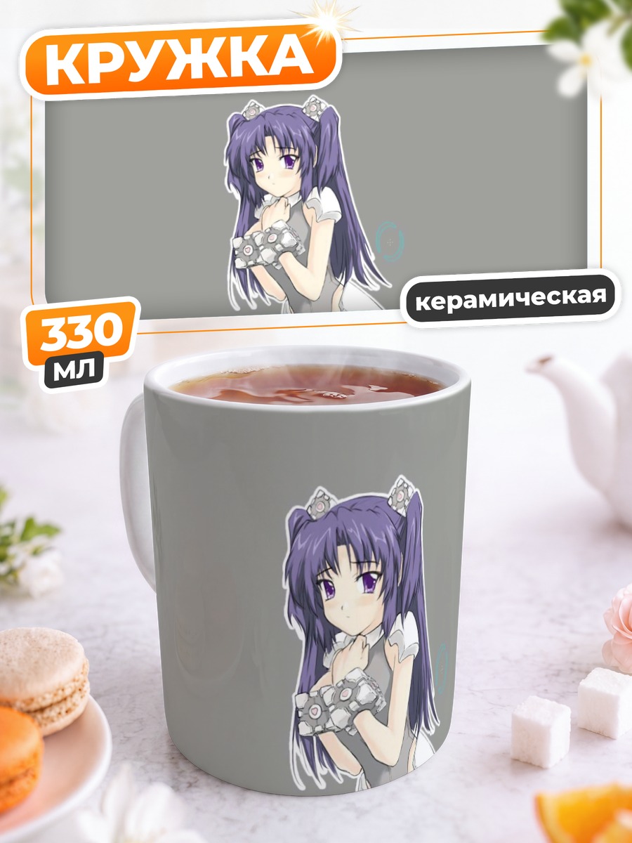 Кружка керамическая Котоми Ичиносе в портале