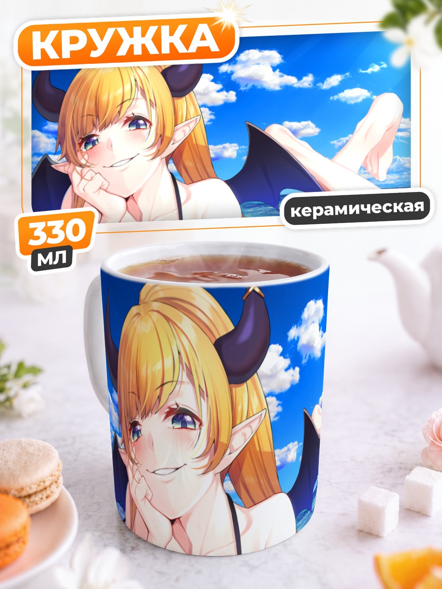 Кружка керамическая Юдзуки Чоко на пляже
