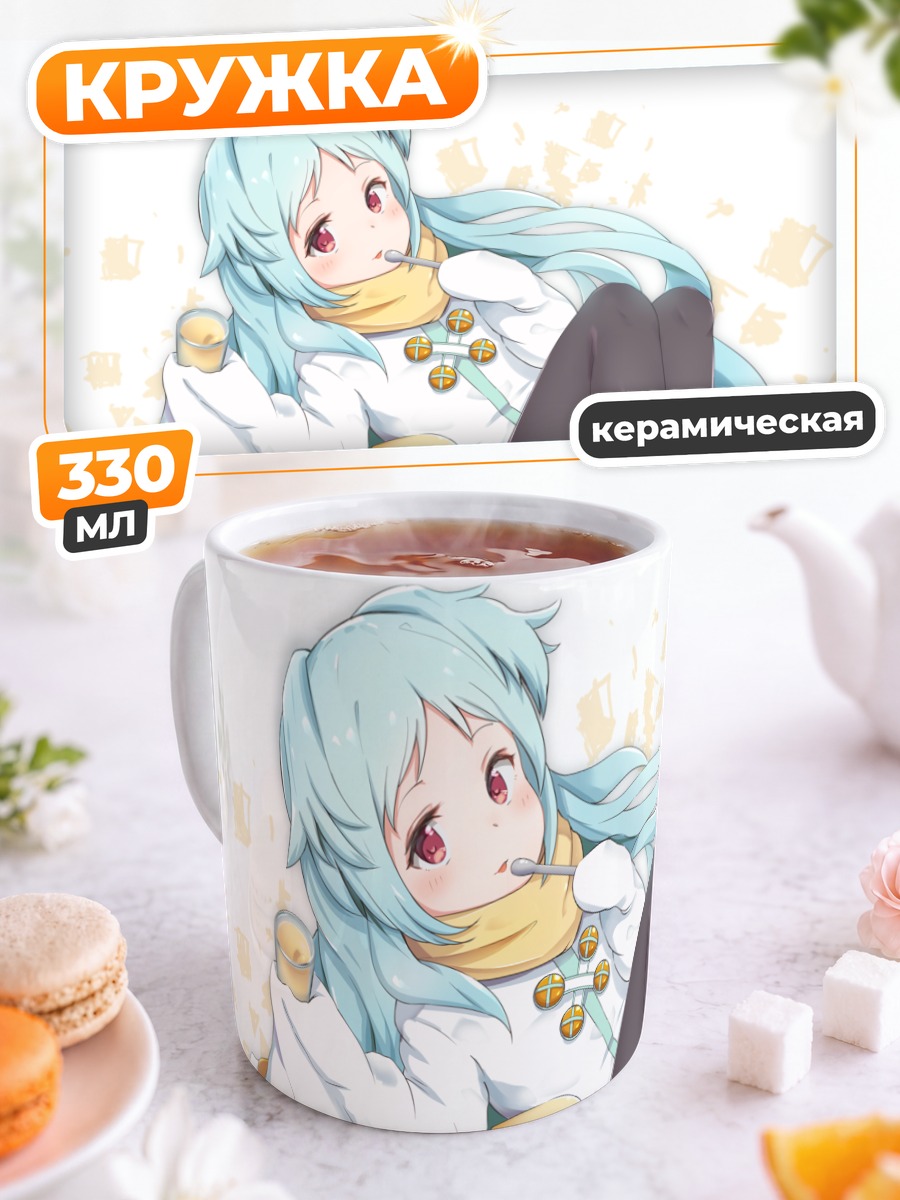Кружка керамическая Мияко Идзумо в платье