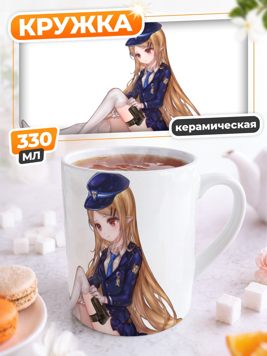 Кружка керамическая Девушка в форме