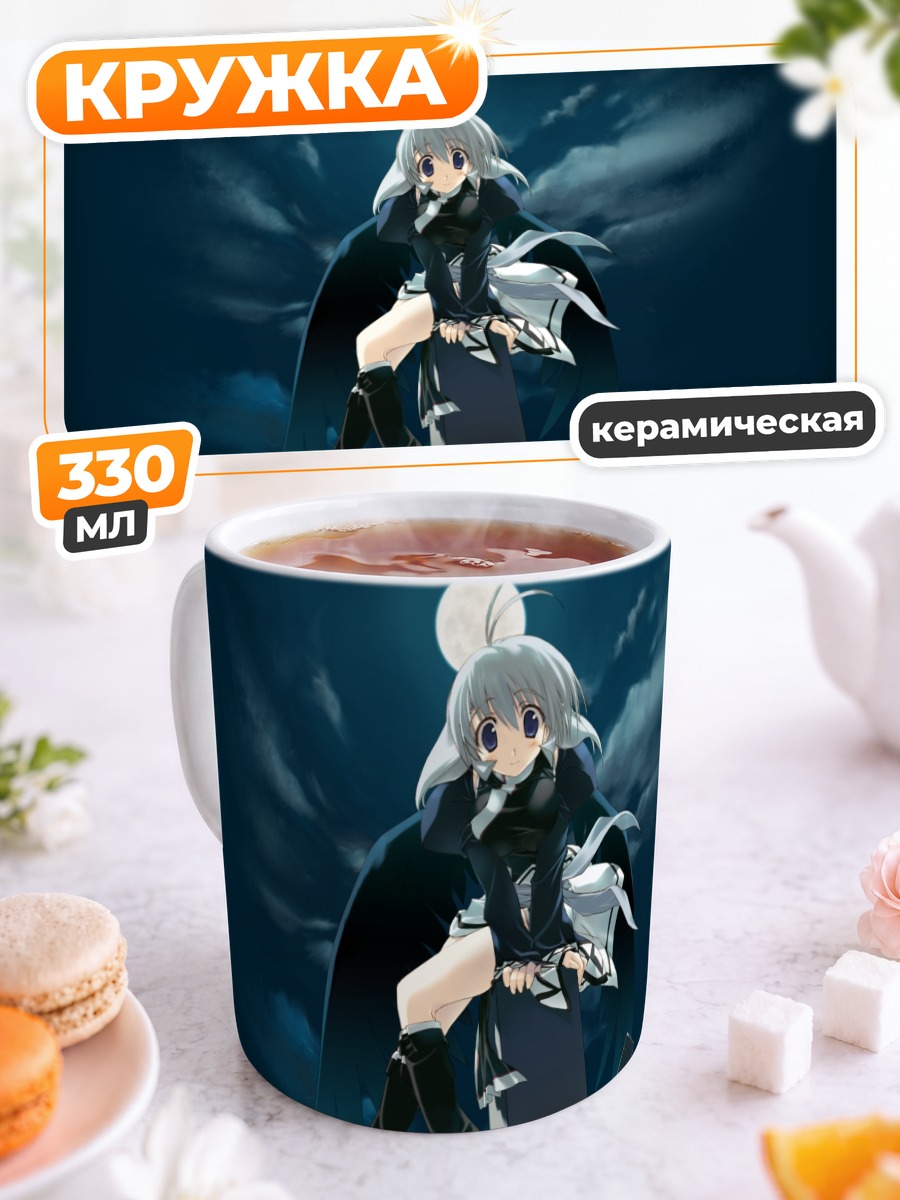 Кружка керамическая Камю в плаще