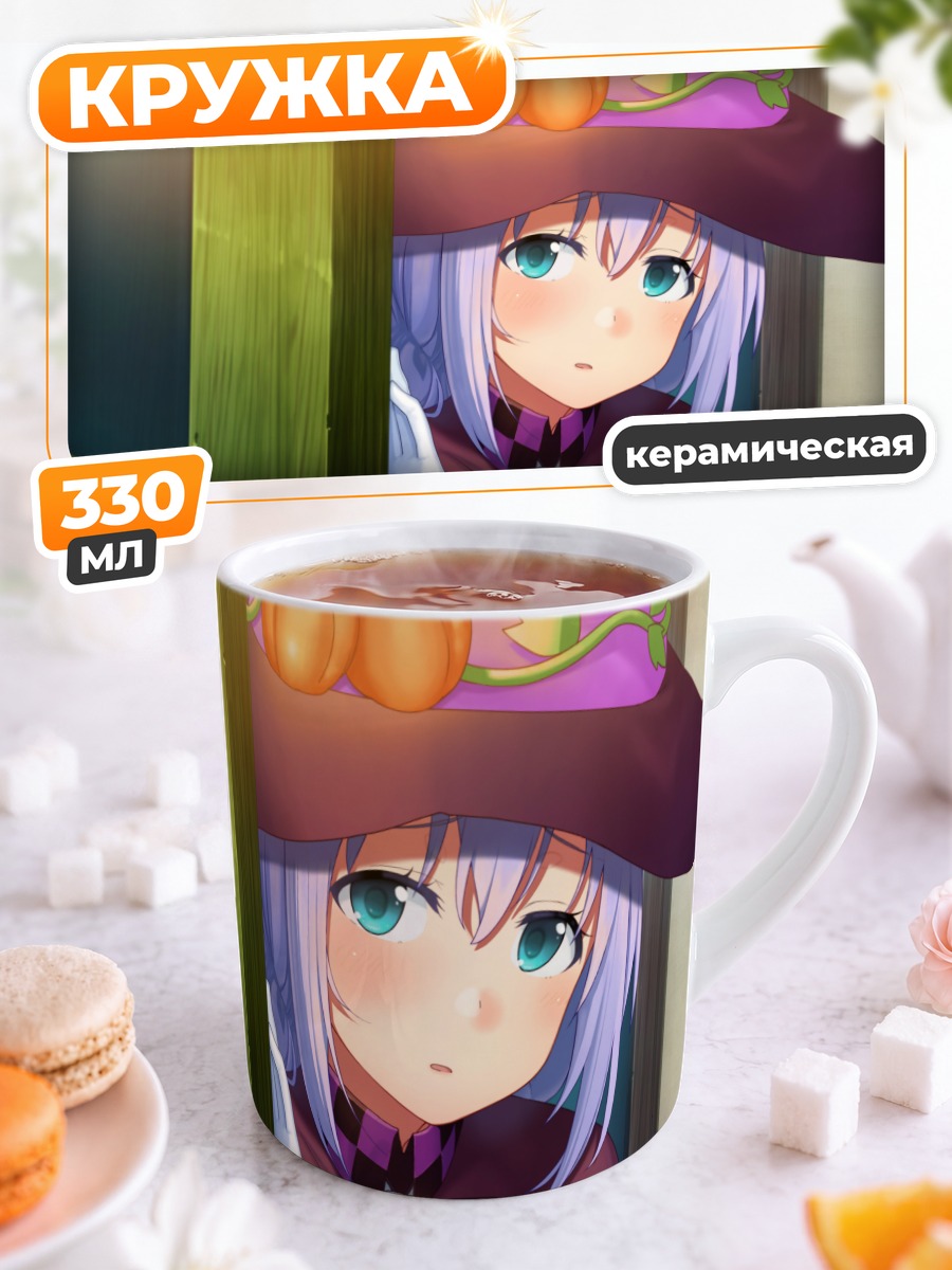 Кружка керамическая Чино Кафуу в шляпе
